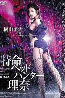 画廊：雨夜招牌与旧片单